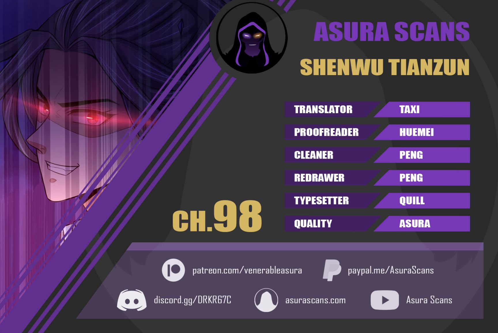 Shenwu Tianzun Chapter 98 1